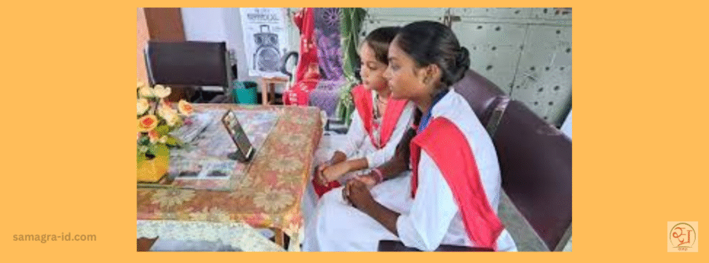 समग्र शिक्षा अभियान का उद्देश्य